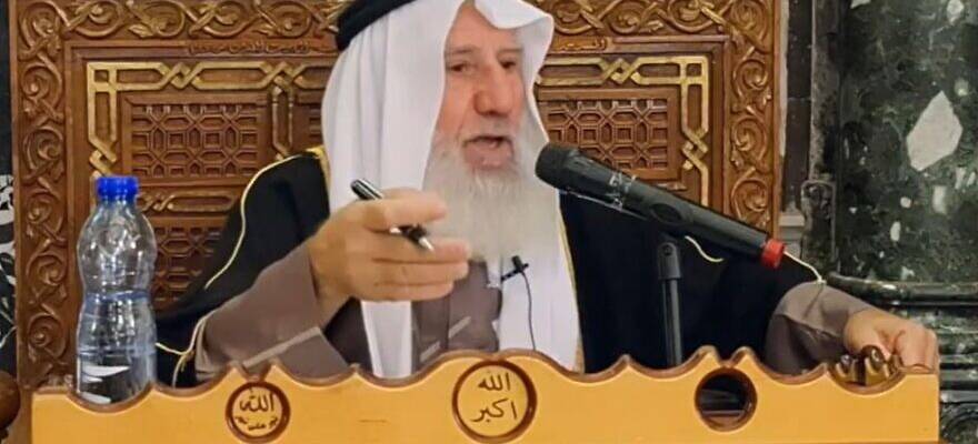 Sheikh Issam Amira