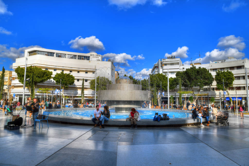 Dizengoff Square