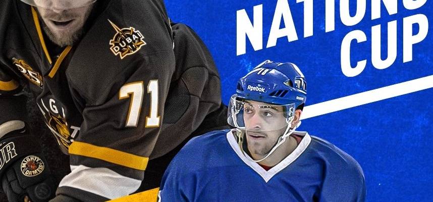 Israeli hockey