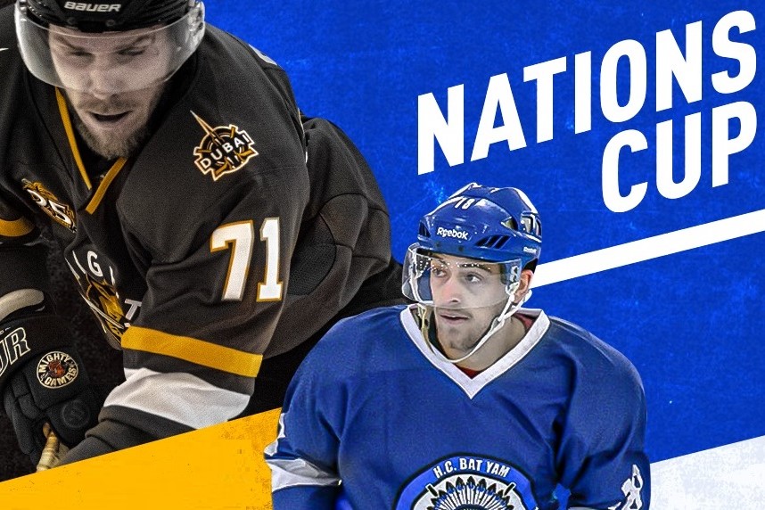 Israeli hockey