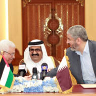Qatar terror