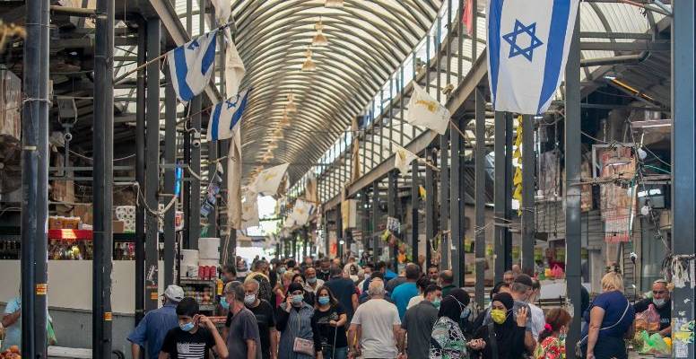 ramla shuk