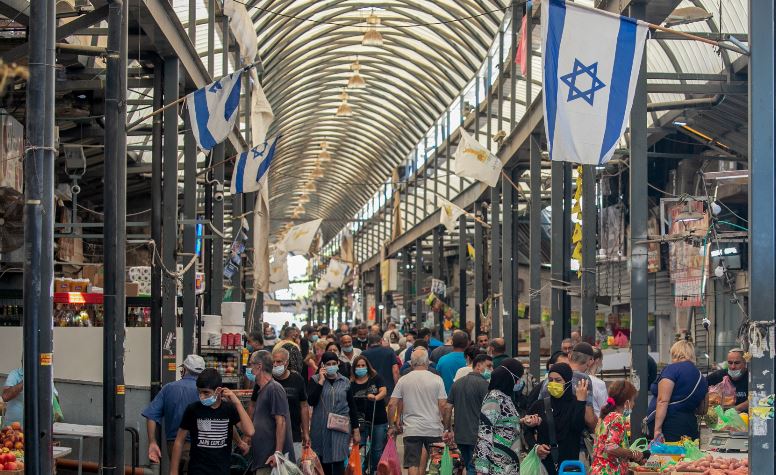 ramla shuk