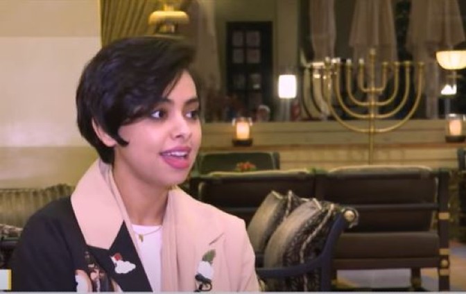 Mashael al-Shemeri