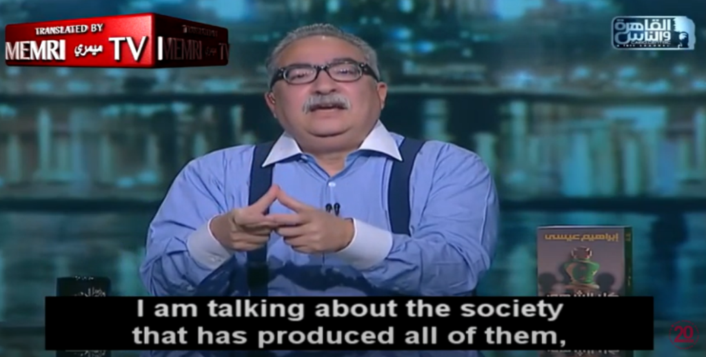 Egyptian TV Host