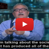 Egyptian TV Host