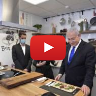 Netanyahu