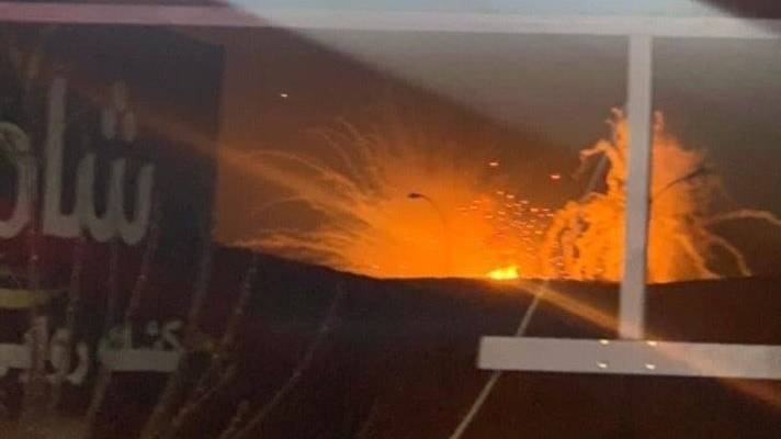 IDF airstrike on Syria