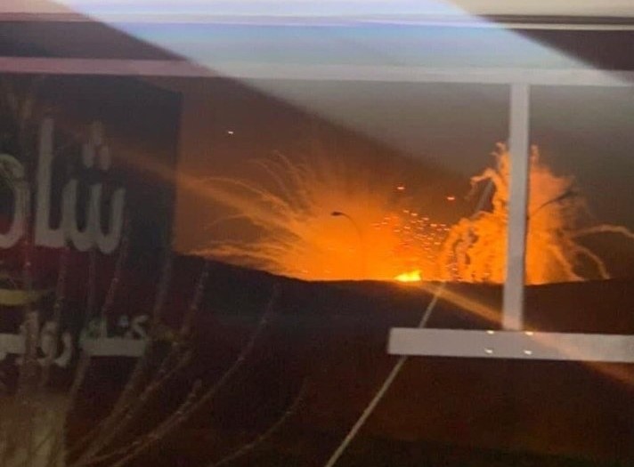 IDF airstrike on Syria