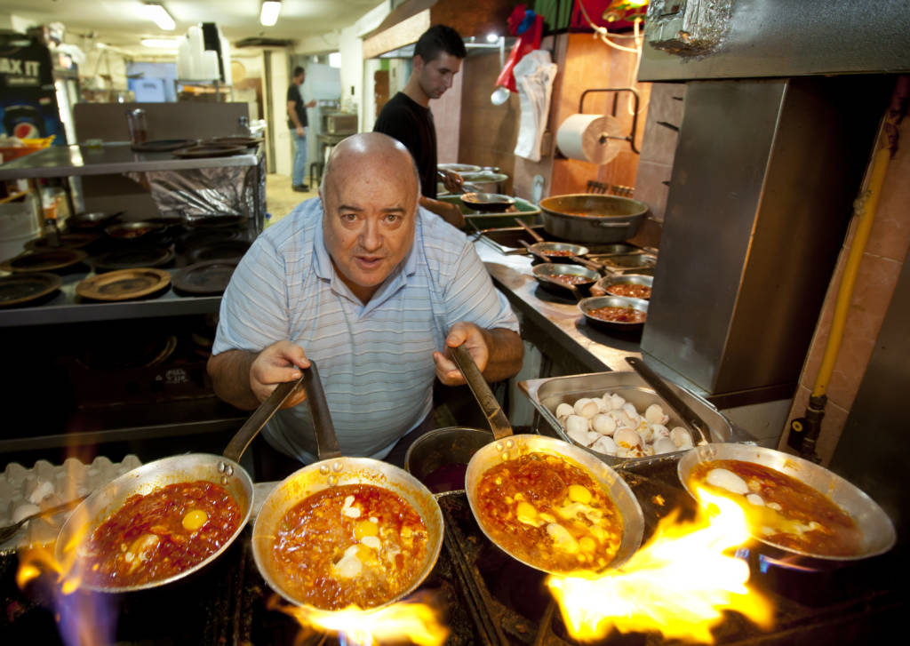 shakshuka