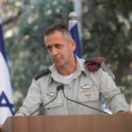 Aviv Kochavi