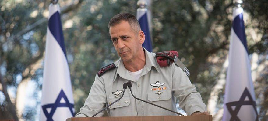 Aviv Kochavi