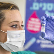CORONAVIRUS