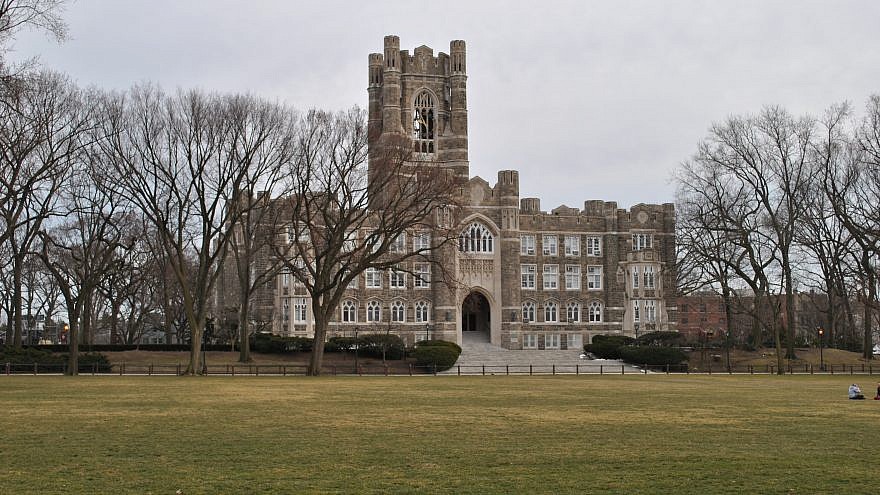 Fordham University