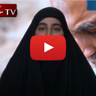 Zeinab Soleimani