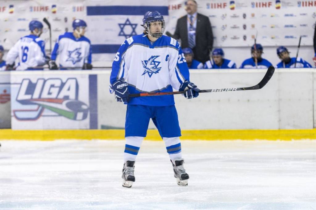 Ice Hockey
