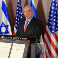 PM Netanyahu