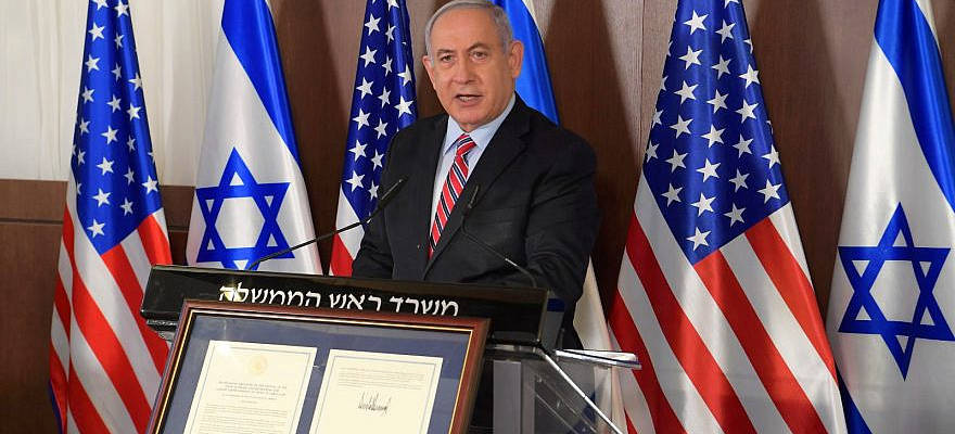 PM Netanyahu