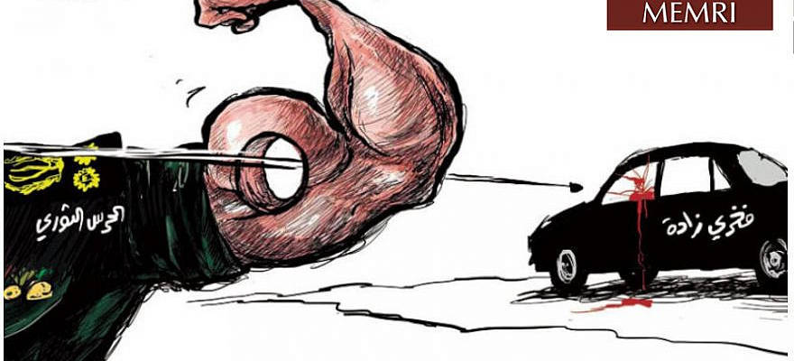 Saudi cartoon