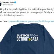 Rashida Tlaib