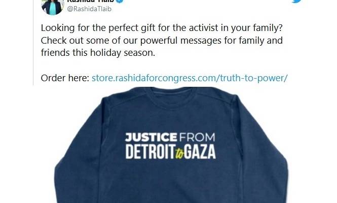 Rashida Tlaib