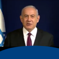 Benjamin Netanyahu