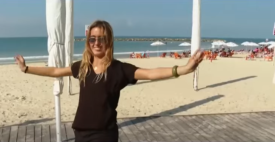 Tel Aviv UAE