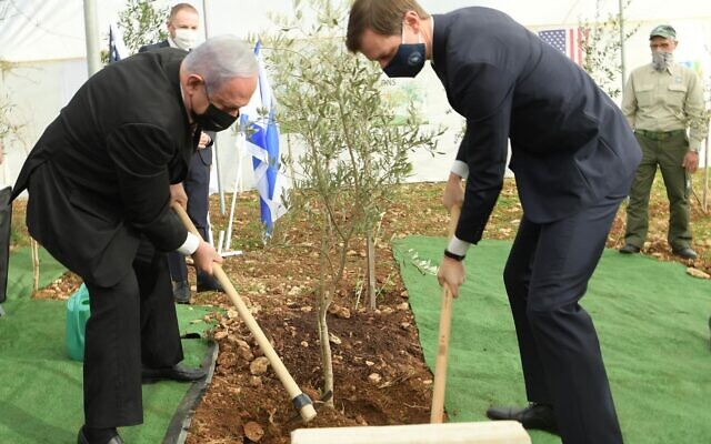 Netanyahu Kushner Garden of Peace