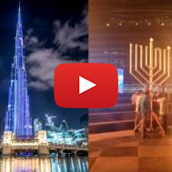 Burj Khalifa