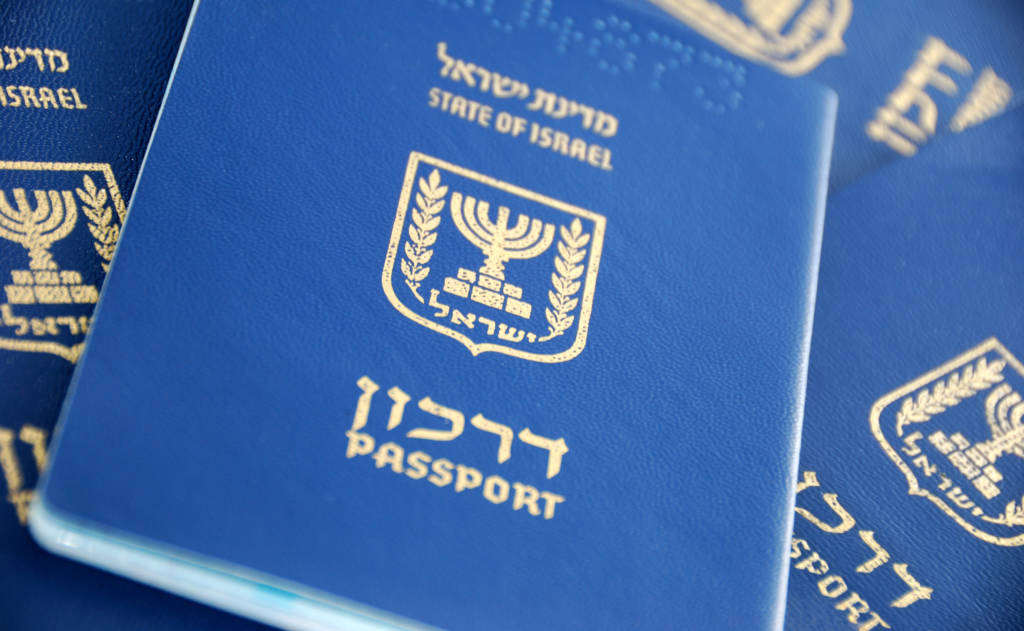 Israeli passport