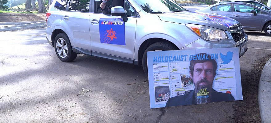 End Jew Hatred