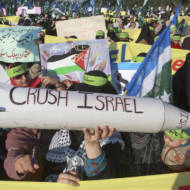 Pakistan anti-Israel
