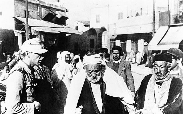Nazis Tunis