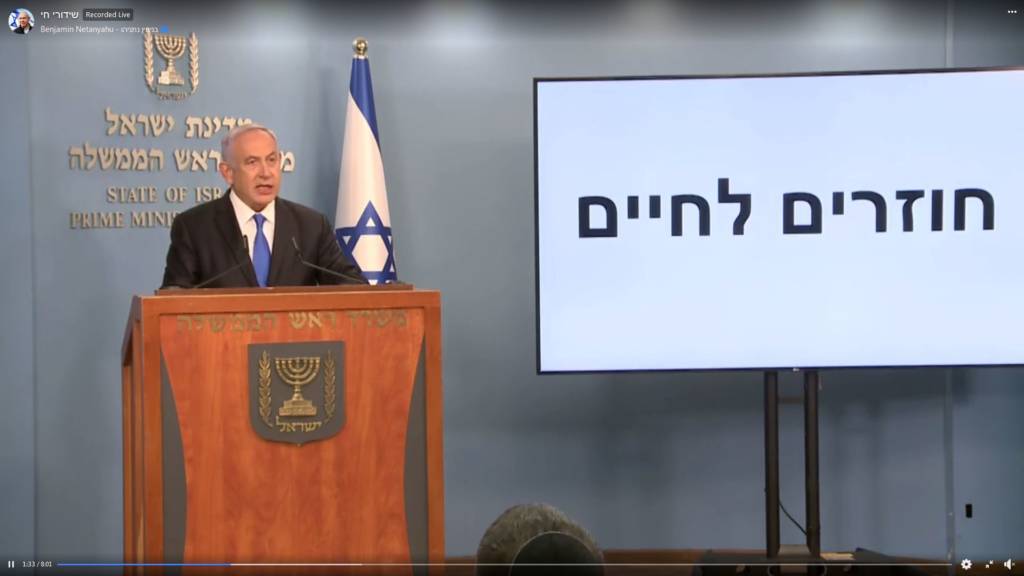 Benjamin Netanyahu