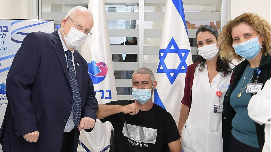 Israel's Brilife COVID-19 vaccine