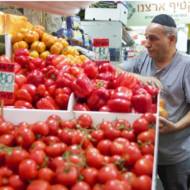 Mahane Yehuda