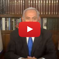 Benjamin Netanyahu