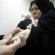 Palestinian vaccine