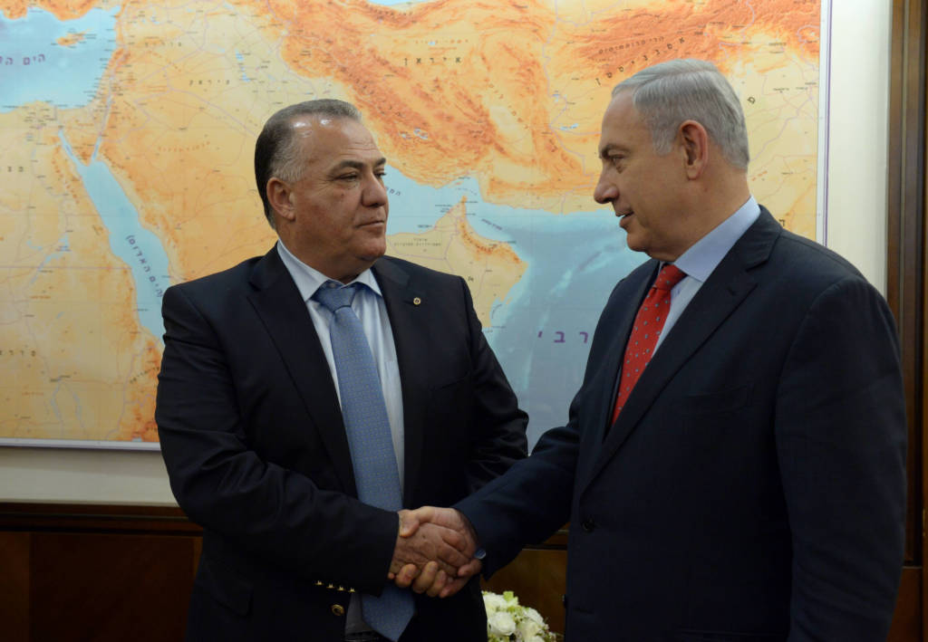 Netanyahu Ali Salam