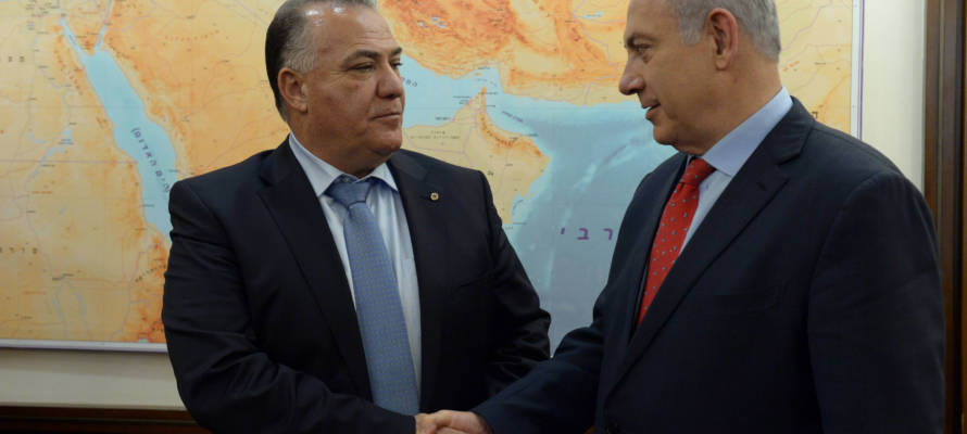 Netanyahu Ali Salam