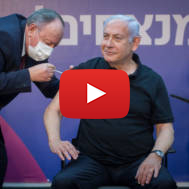 netanyahu coronavirus