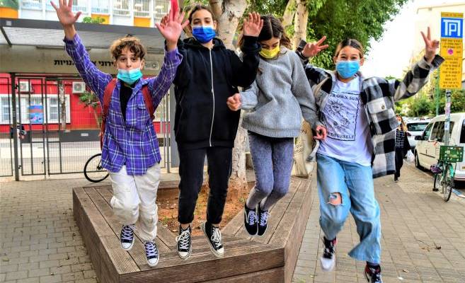 Israeli students