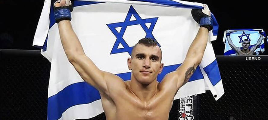 Natan Levy