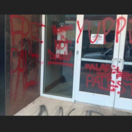 Anti-Israel Graffiti