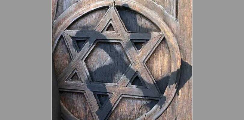 anti-semitism