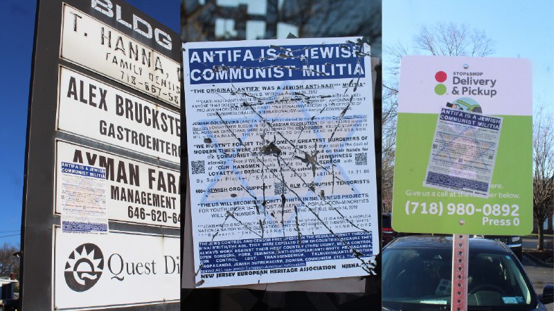 Anti-Semitic Flyer