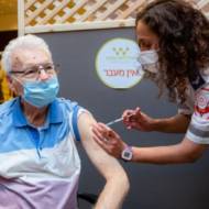 Covid-19 vaccine