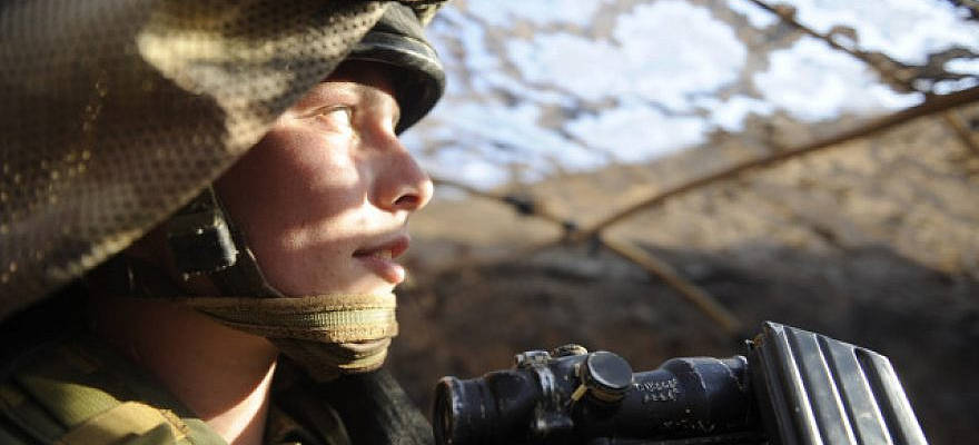 IDF female soldier