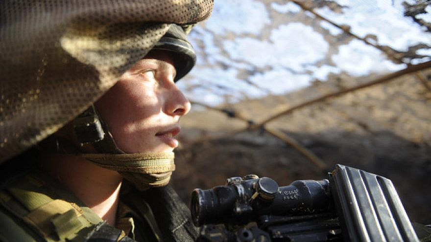 IDF female soldier