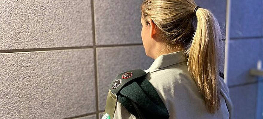 IDF Iran
